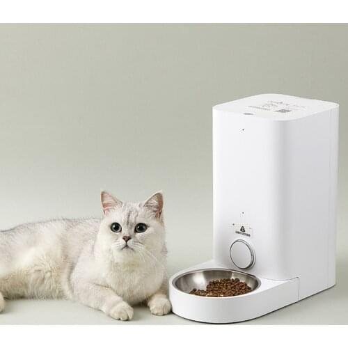 Pet Smart Feeder Mini Timing Cat Automatic Feeding Machine Pet Feeder Wifi