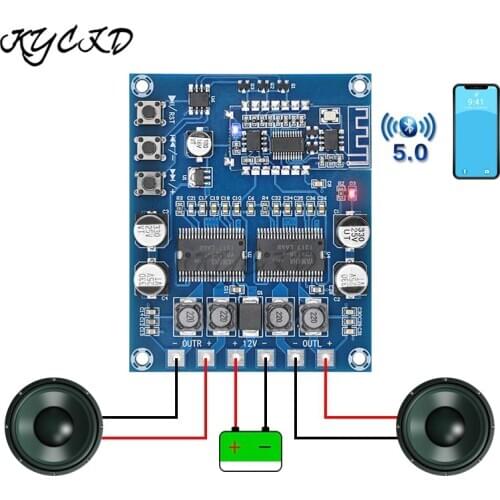 YDA138-E Bluetooth 5.0 Amplifier Board Yamaha Digital Audio Sound Board Class D Stereo AMP 20W*2 Dual Core For Home Theater
