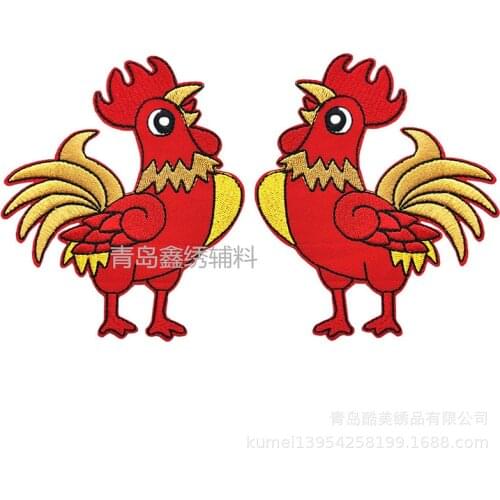 20pcs/lot Embroidery Patches Gold Rooster Clothes Pants Applique Cowboy Fashion Biker Patch Iron on Transfer Sewing Accessories