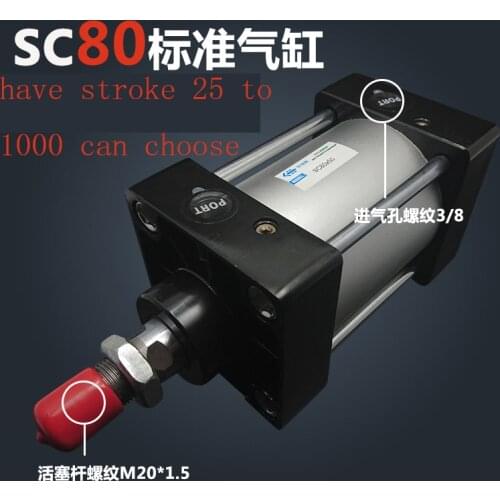 Free shipping SC80*(25-100) 40mm Bore Stroke have 25 to1000 can choose SC Series Single Rod Standard Pneumatic Air CylinderSC80
