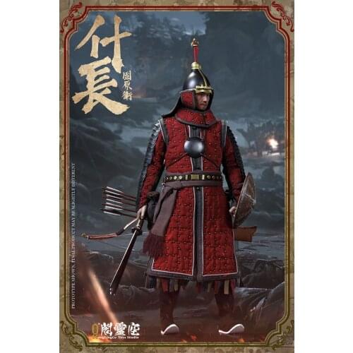 KLG-R024 1/6 Ancient Chinese Soldier Model 12'' Guyuan Garrison Action Figure Full Set Toys In stock