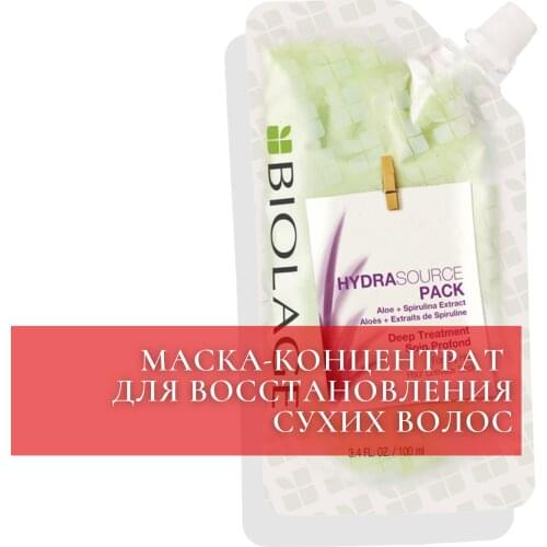 MATRIX BIOLAGE Hair Masks