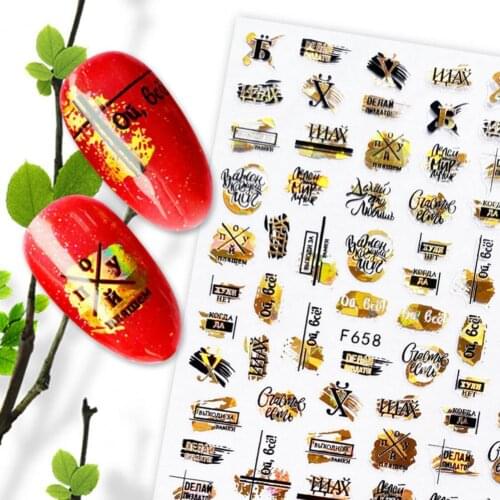 Nail Sticker Self Adhesive Nail Art Stickers Manicure Nail Stickers Multi Functions 3D Ultra Thin Flower Shape Decals for Beauty