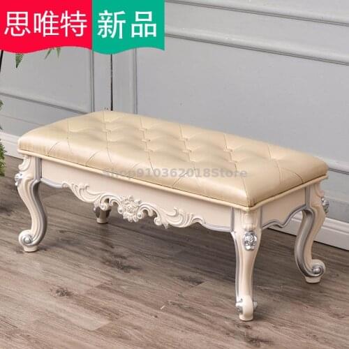 European Style Shoes Changing Stool Living Room Tea Table Stool Cloakroom Door Shoes Wearing Stool Pu Leather Luxury Sofa Bed Ta