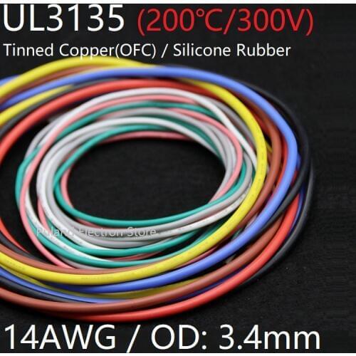 UL3135 Silicone Rubber Wire 14AWG OD 3.4mm Flexible Insulated Soft Electron Lamp Cable Tinned Copper High Temperature Color 600V