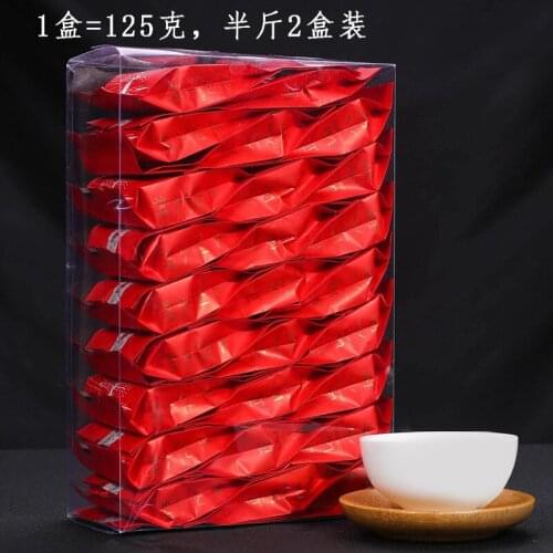 Longan Lapsang Souchong Black Chinese Tea Longan and Smoked Flavor Chinese Tea 250g