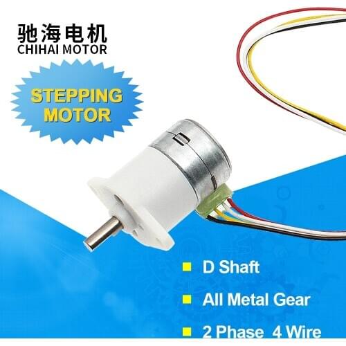 CHS-GM15BY 15mm DC5V 30 Ohm 2-phase 4-wire Micro Gear Stepper motor brushless stepper gear motor Miniature Electric Step Motor