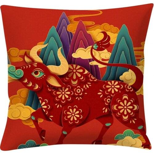 Pillow Case Chinese Spring Festival Printing Pillowcase Bed Sofa Cushion Cover Pillowslip Home Textile Home Garden