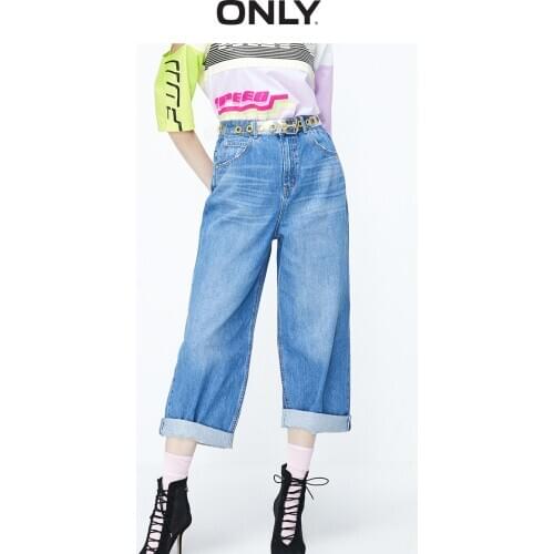 ONLY Womens Lightweight slim high waist wide-leg pants straight-leg cropped jeans | 119349513