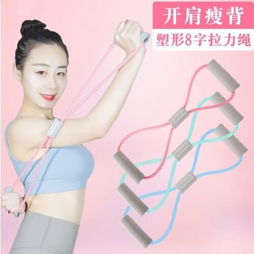 Yoga Fitness Gym Resistance Bands Chest Expander Training Exercise Yoga Tubes Pull Rope Workout Muscle Elastic Sports Straps