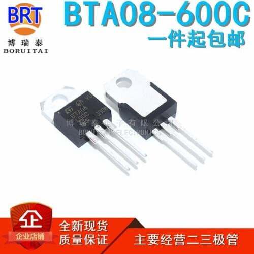 10pcs/lot BTA08-600C BTA08-600 BTA08 TO-220 In Stock