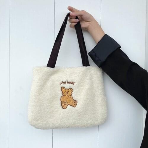 Hana Lau Women's Fur Bags