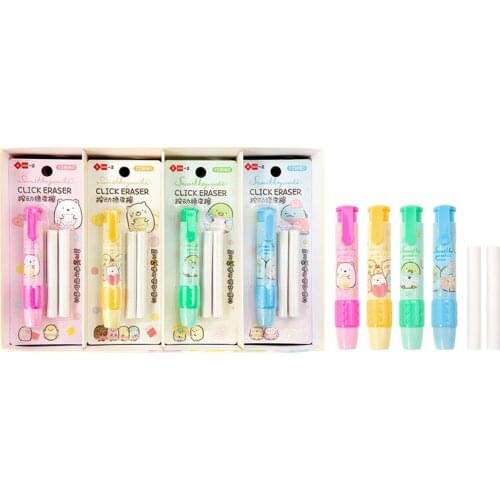 Наборы ластиков HASFER China At AliExpress