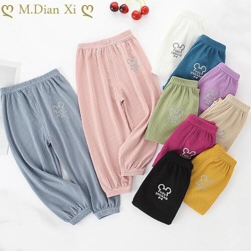 New Baby Girls Boys Loose Trousers Casual Outwear Pants Summer Kids Girls Bloomers Thin Breathable Mosquito Pants for Baby Kids