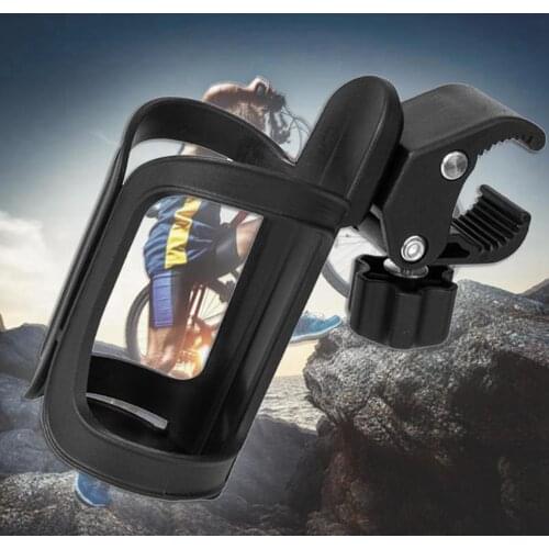 Adjustable Multifunctional Baby Stroller Cup Holder Anti-Slip Pushchair Drink Milk Bottle Racks for Universal Stroller Bikes