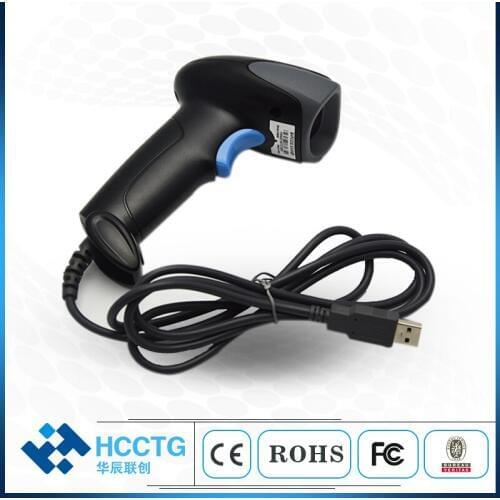USB China Supermarket CMOS 2D Android Handheld Barcode Scanner HM400