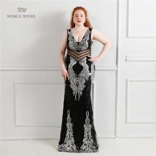 Prom Dresses V-Neck Dresses Woman Party Night Floor-Length Beading Sequined Mermaid Prom Dress