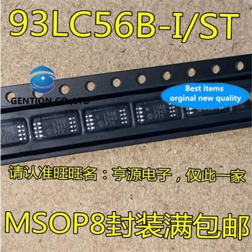 10Pcs 93LC56B-I/ST SilkscreenL56B MSOP8 Memory chip in stock 100% new and original