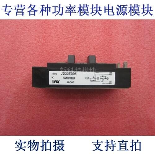 JD225005 PRX 50A500V 2-Cell Field Effect Module