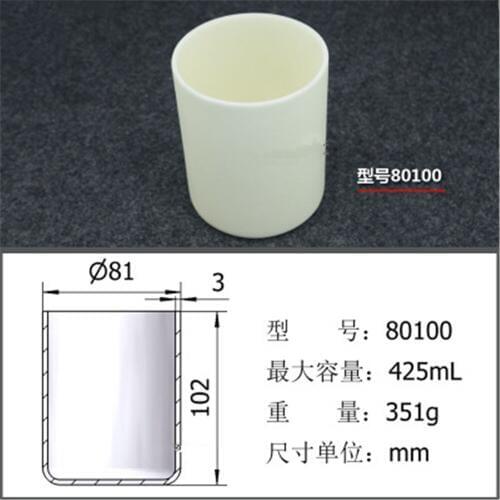 425ml 80100 Al2O3 Thermal Analysis Cylinder Shaped Crucible Alumina Crucible For Thermal Analysis Instrument