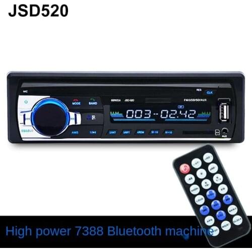 Jsd520 car 12V FM Bluetooth MP3 player high power car radio plug in U disk instead of CD / DVD player