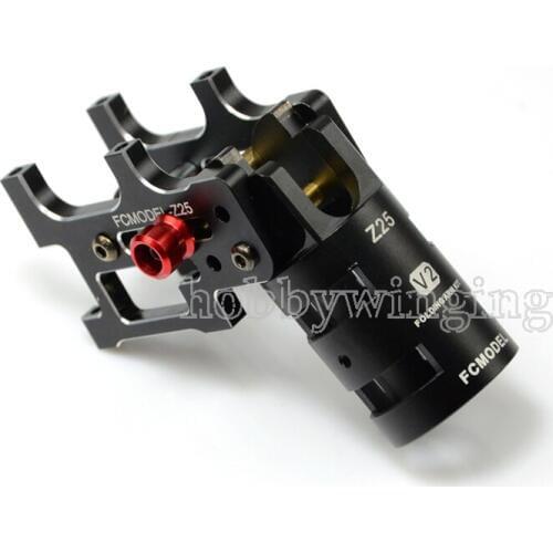 CNC Aluminium Z25 V2 Folding Arm Connector for FPV Quadcopter/Hexacopter/Octacopter Multicopter DIY Fitting
