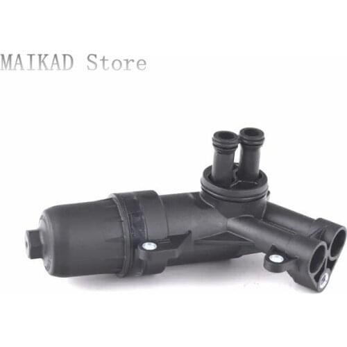 Transmission Cooling Filter Housing Assembly for Porsche Macan 95B Audi Q5 0B5325060C 0B5325060A