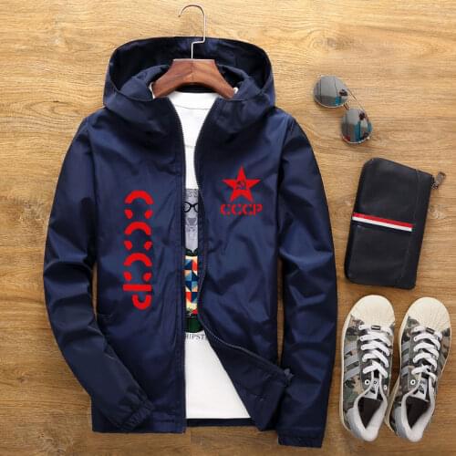 CCCP Russian USSR Soviet Union Moscow Mens Hooded Jacket Spring Autumn Fashion Thin Windbreaker Jacket Black Oversized S-7XL