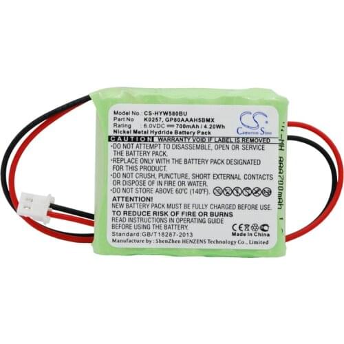 Cameron Sino 700mAh Battery GP80AAAH5B3BMX, K0257 for Honeywell 55111-05, 5800RP Wireless, 5800RP Wireless Repeater, K0257