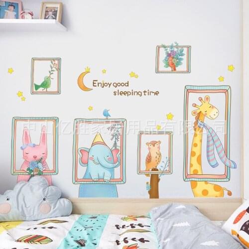 Cute Cartoon Animal Picture Frame Good Night Wall Stickers DIY for Childrens Room Porch Background Wall Decal Room Decoration