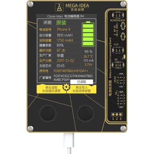 Qianli MEGA-IDEA Battery Data Write Read Battery Tester Repair Programmer for iPhone6/6P/6s/6sp/7/7p/8/8p/X/XR/XS/Max