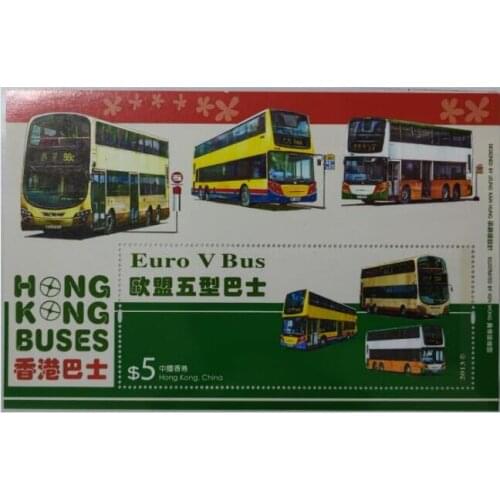 Hong Kong 2013 Hong Kong Bus stamp sheetlet， China Post Stamps Postage Collection