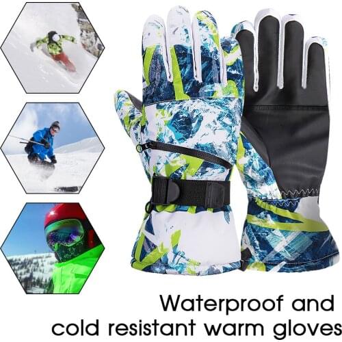 WAKYME Ski Equipment