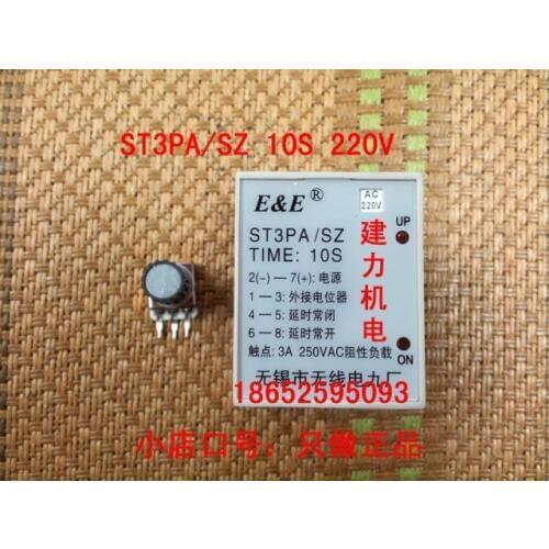 Wuxi radio factory time relay ST3PA-/ SZ 10s 220v