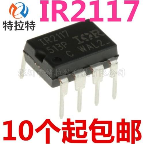 10pcs/lot IR2117 DIP-8 IR2117PBF DIP DIP8