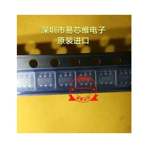 Free shipping 10PCS MAX6817EUT MAX6817EUT+T SOT23-6