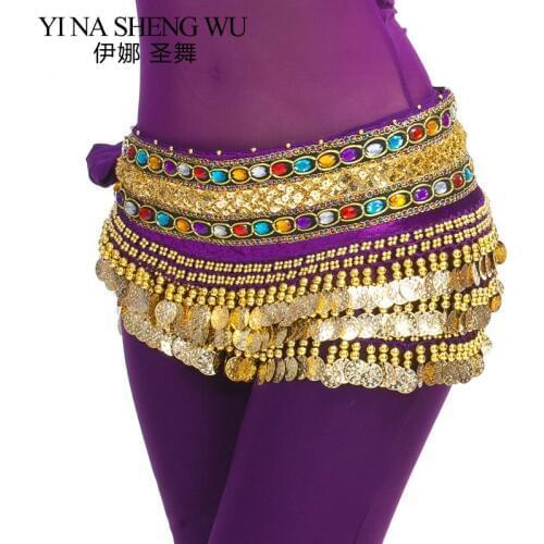 248 coins with double rhinestone belly dance hip belt waist chain Indian Egypt dance accessories beaded tassel coins waist belt