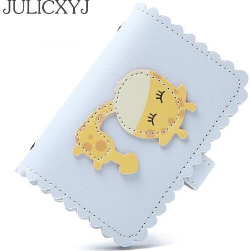 JULICXYJ Brand Cute Cartoon Credit Card Bags Holder Fashion Extendable ID Cards Case Wallet Mini Coin Purse for Women