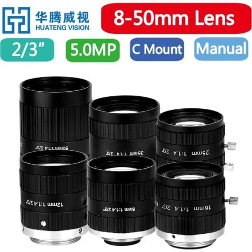 Machine Vision Camera 5MP 6mm 8mm 12mm 16mm 25mm 35mm 50mm Fixed Focus Lens 2/3" C-Mount Manual Industrial Lens Suitabel