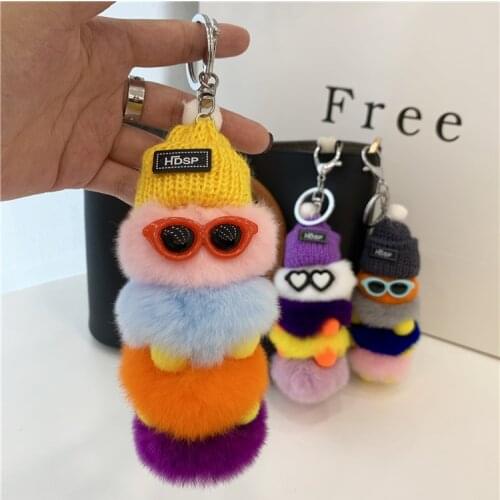 Korea Keychain Creative Cartoon Plush Worm Key chain Kawaii Creative Pompom Female Bag Keychain Bag Pendant Couple Friends