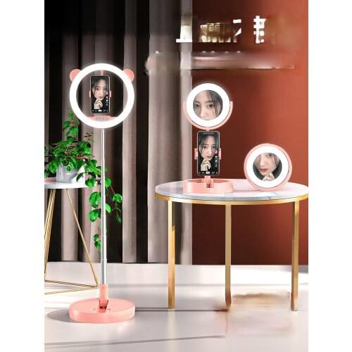 TT Phone Stand for Live Streaming Fill Light Live Streaming Equipment Full Set Desktop Floor Type for Anchor Special