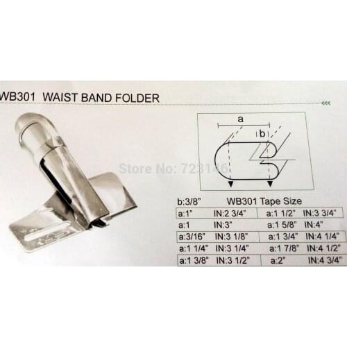 MADE IN JAPAN LOCKSTITCH DOUBLE FOLD BIAS BINDER HEMMER&HEMMER FEET FOOT WB301 WAIST BAND FOLDER