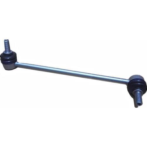 Front balance bar hanger Suitable for C280mer ced es-be nzC300 Torsion bar connecting rod Stabilizer Tie rod boom Connecting rod