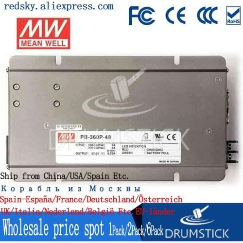 Transmit MEAN WELL Taiwan PB-360P/360N-12/24/48V 360W three-stage lead-acid battery charger power supply