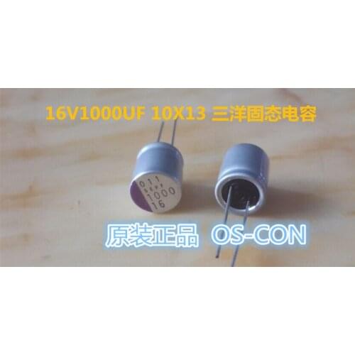 100% New and original 6.3V1500UF 10X13 Solid-state capacitors OS - CON SEPC series