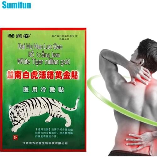 8pcs White Tiger Plaster Analgesic Patch Arthritis Body Neck Knee Join Pain Relief Soothing Muscles Chinese Medical Plaster