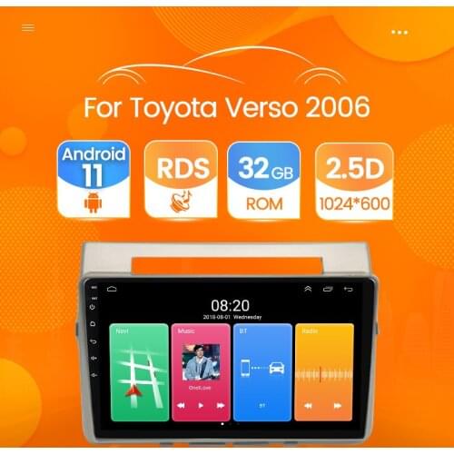 For TOYOTA Corolla Verso 2006 2007 Android 11 2din Car Radio Multimedia Video Player GPS 6GB Ram Autoradio Stereo HU With Frame