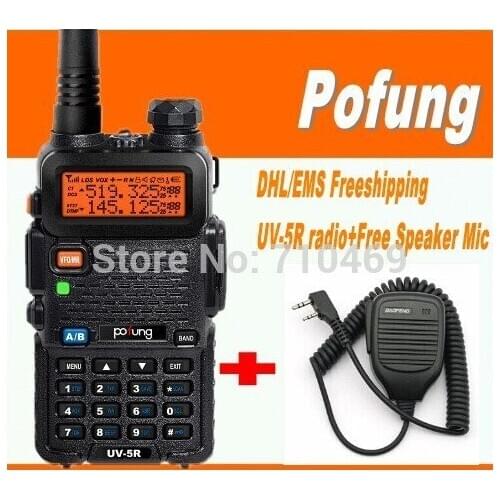 DHL freeshipping+Pofung uv-5r uv 5r dual band vhf uhf radio hunting radio waterproof walky talky handy walkietalkie speaker