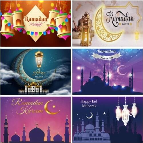Laeacco Cartoon Ramadan Mubarak Lantern Polka Dots Party Baby Photography Backdrops Photo Backgrounds Photocall Photo Studio