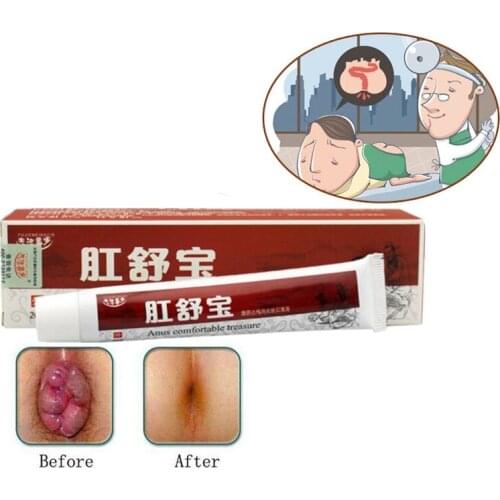 1Pcs Hemorrhoids Ointment 100% Original Vietnam Chinese Cream Painkiller Pain Relief External Anal Fissure Medical Plaster